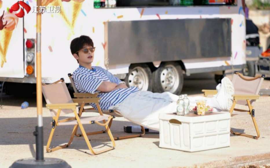 《年少有为》今日欢乐开播,彭昱畅林允“反套路”创业正式启动!