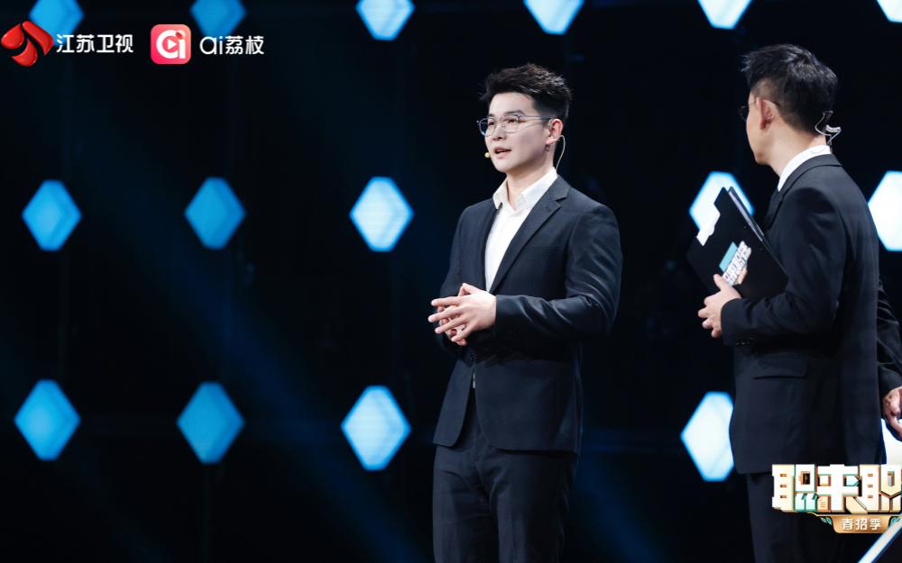 高质量就业需要怎样的“双向奔赴”?《职来职往2026》今晚给你答案