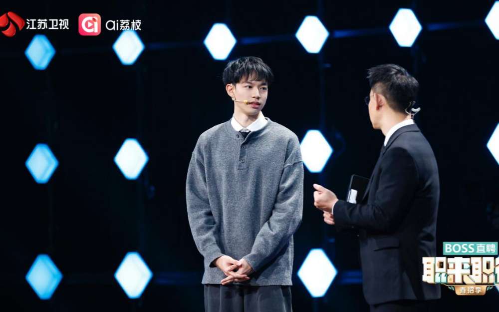 销售是该专注产品还是以情动人?《职来职往2026》今晚拆解职场核心竞争力