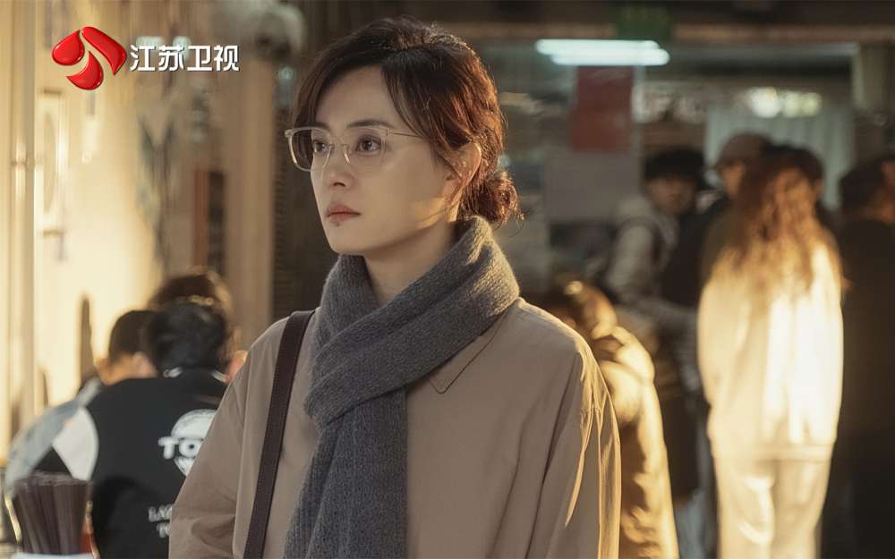 《危险关系》3月31日登江苏卫视开播!孙俪、吴慷仁领衔主演