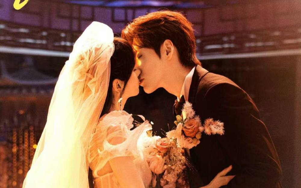 《你是迟来的欢喜》甜蜜收官 魏哲鸣郑合惠子久别重逢谱写春日爱恋