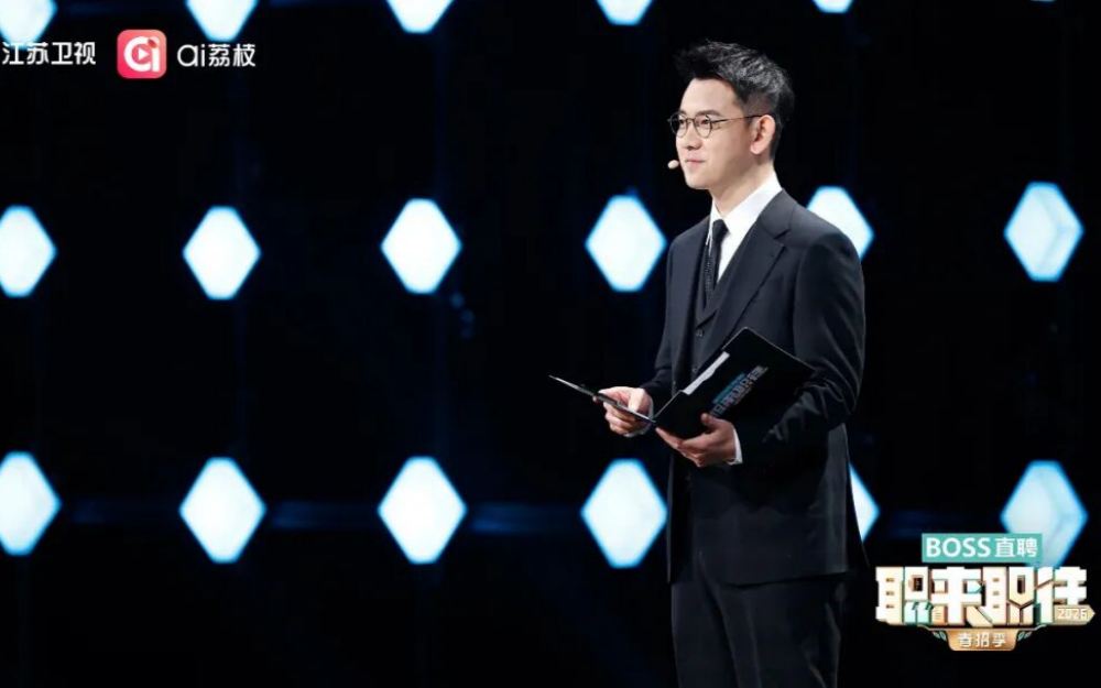 求职该“为爱发电”吗？今晚听企业面试官怎么说