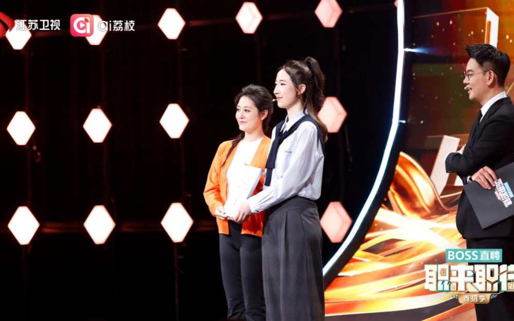 面试遇到三连问就要小心了！《职来职往2026》带你解锁春招职场新启示