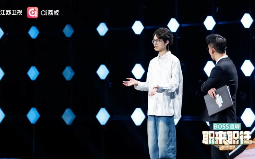 简历切忌夸大！今晚《职来职往2026》揭秘求职者最容易走进的面试“雷区”