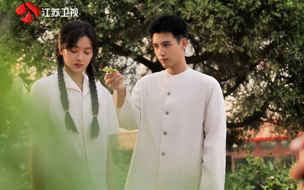 江苏卫视《纯真年代的爱情》今晚开播 陈飞宇、孙千演绎别样爱情